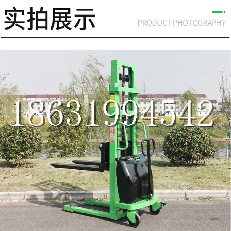 文登区电动叉车堆高车液压铲车电瓶1吨2吨站驾步行式小型全自动叉车